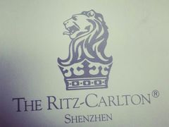 -深圳星河丽思卡尔顿酒店