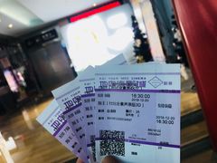 -红星电影世界开元地中海店(RealD杜比全景声)