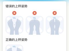 -田螺姑娘螺蛳粉(十里堡店)
