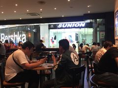 -星巴克(长沙乐和城门店)