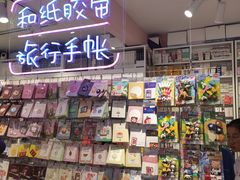 -一朵一果(南锣鼓巷店)