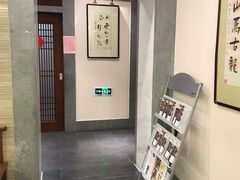-秦汉胡同书法古筝围棋国画书院(宝地分馆)