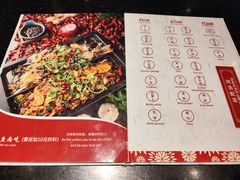 -俏巴妹烤鱼香锅(奥体店)