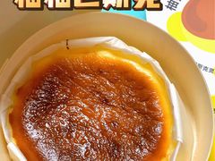 -喜茶(广州保利中环店)