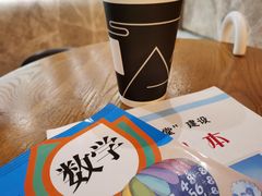 -去茶山(重庆万象城店)