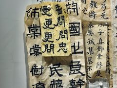 -六出私塾LiuChu•成人美术书法系统课程专业画室(熊婆婆的花园店)