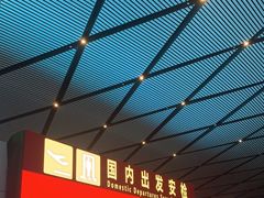 -南宁吴圩国际机场-T2航站楼