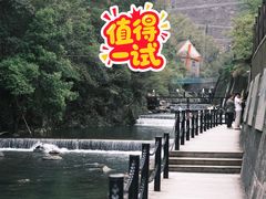 -长谷洞天