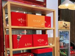 -下梅人家土菜馆(历史文化餐厅度假区店)