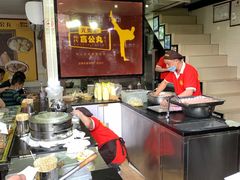 -无影脚佛山陈氏盲公丸始创店(飞鸿街店)