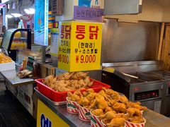 -西归浦每天偶来市场