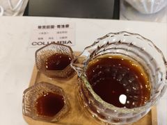-Reset Coffee 与海咖啡