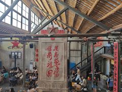 -東茅街茶馆