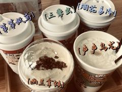 -茶颜悦色(岳麓山顶店)
