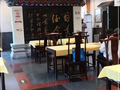 大堂-功德林素菜饭庄(前门店)