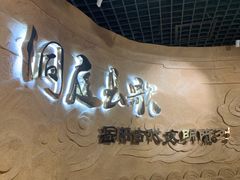 -岳阳市博物馆