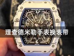 -名表维修服务中心(信兴广场地王大厦店)