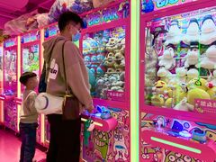 -BIG PINK大粉娃娃机主题馆(圆融星座店)