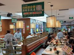 -云海肴·汽锅鸡·云南菜(高德置地店)