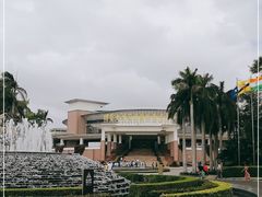 -博鳌亚洲论坛国际会议中心