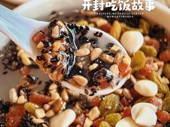 -黄家老店·非遗灌汤包(晋安路店)