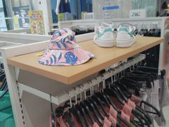 -BIGOFFS 超级折扣(仁恒伊势丹店)