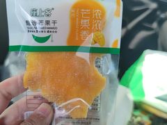 -座上客(0277天润城第五街区店)