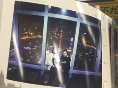 -上海环球金融中心云端足球盛典