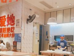 大堂-松哥油焖大虾.小龙虾.黑鸭煲(海岸城店)