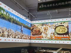 -虎婆冷饮店·海南特色炒冰(三亚湾店)
