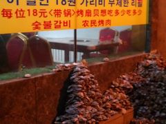 -农民烧烤(延边社区店)