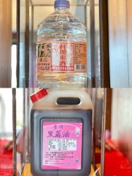 -巍阁月子中心(南山店)