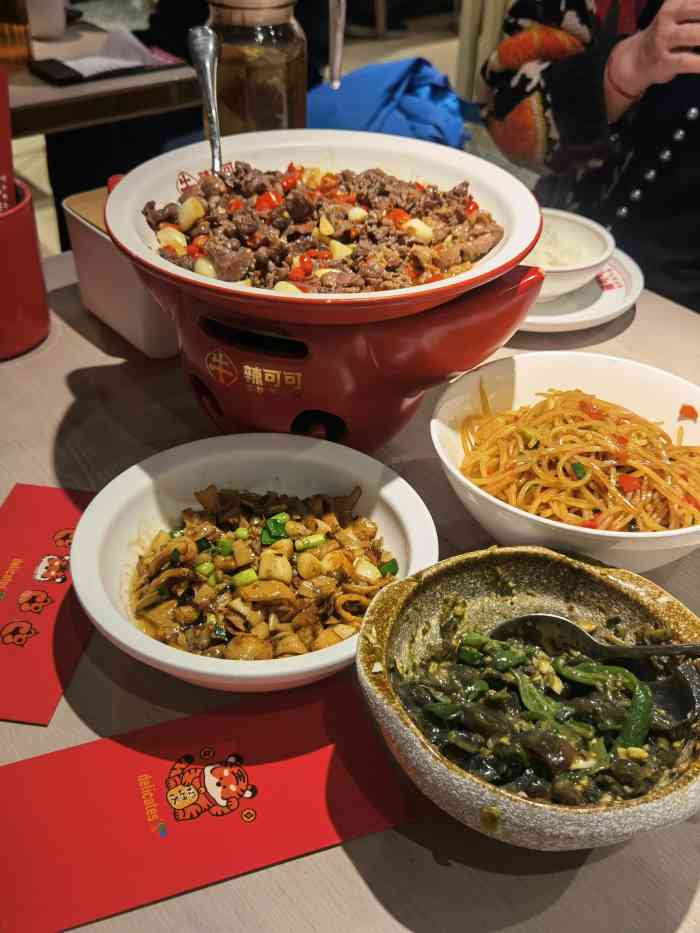 辣可可现炒黄牛肉(皇庭广场店)-"同事团建聚餐,又来到了辣可可,之前都
