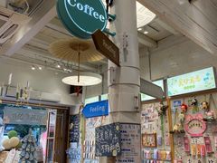 -猫的天空之城概念书店(杭州南宋御街店)