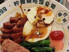-柠檬树茶餐厅(海雅缤纷城店)