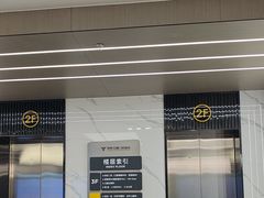 -常熟玉蕙口腔医院