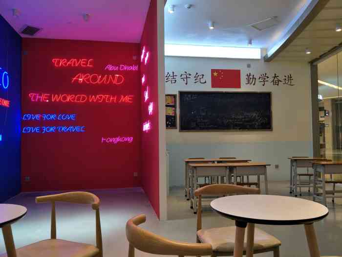 调茶局(太古城店)-"位置太远不好找,海月地铁站,太古城负一楼.