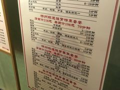 -扬派·扬州搓背馆(运河旗舰店)
