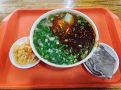 -兰州马子禄牛肉面(文景公园店)