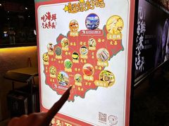 -三亚火车头万人海鲜广场