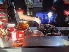 -黑色经典臭豆腐·湖南特产(步行街店)