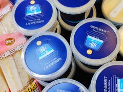 -85度C(深圳佳宁娜店)