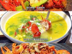 -聚汇三少·龙虾·中餐厅(莫邪路新天地店)