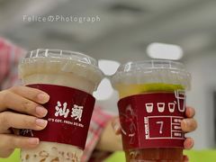 宋种清心丸鲜乳-茶月山·潮汕茶店(天河北店)