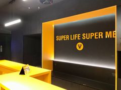 -超级猩猩健身·团课(淮海百盛店)