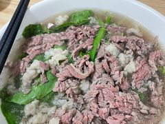 -金粿粿·牛肉粿