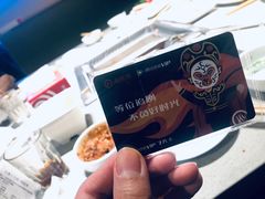 -海底捞火锅(天津SM城市广场店)