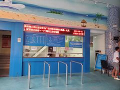 -黄金海岸水上乐园