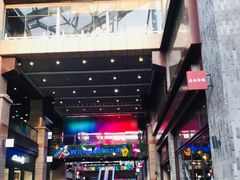 -北京老铺烤鸭(老城根店)