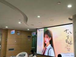-重庆联合丽格第五医疗美容医院